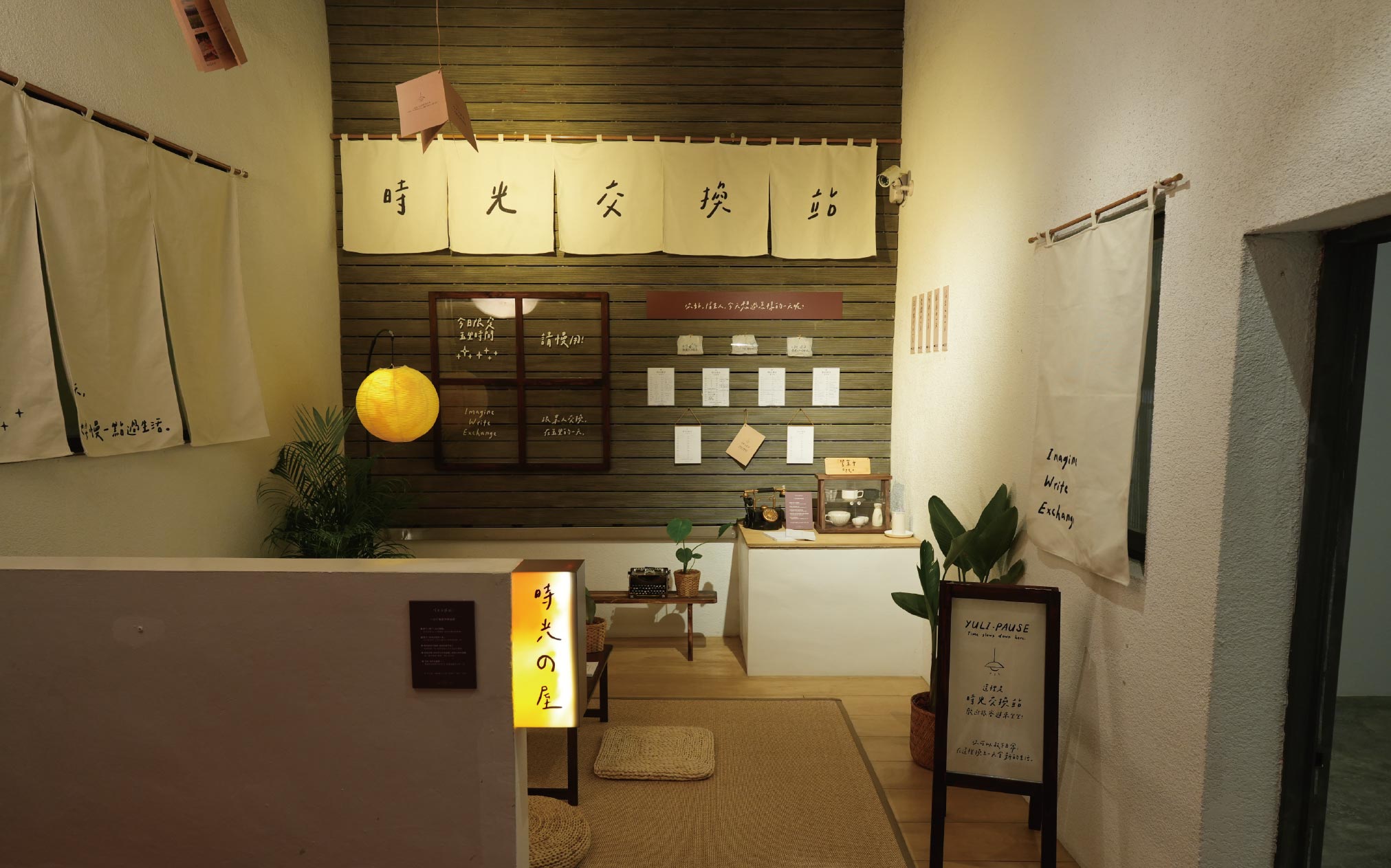 newGSTC3官網製作檔-05
