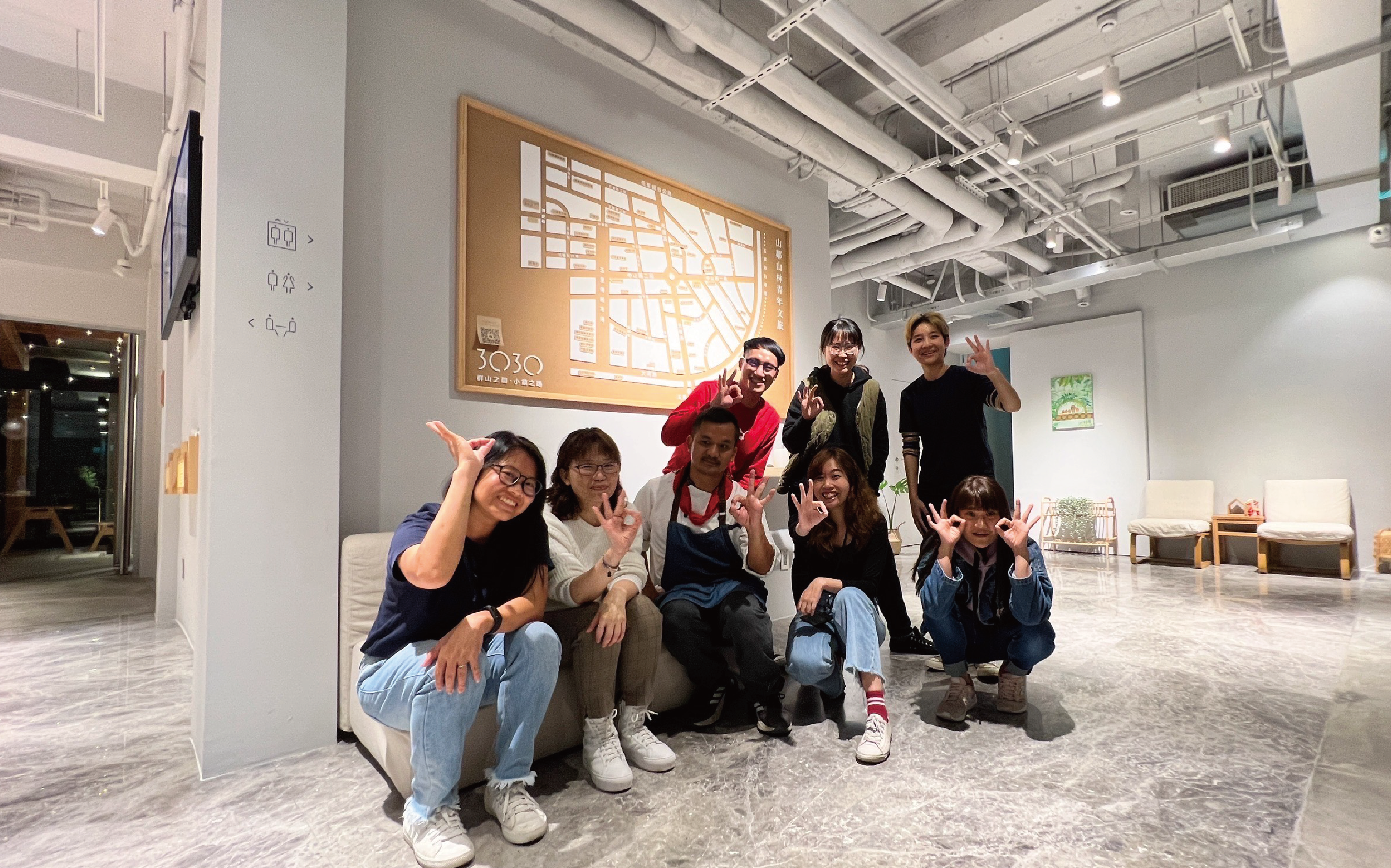 GSTC8官網製作檔-02 GSTC8官網製作檔-02